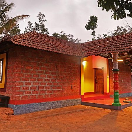 Treebo Trip Allaranda Homestay Madikeri Luaran gambar